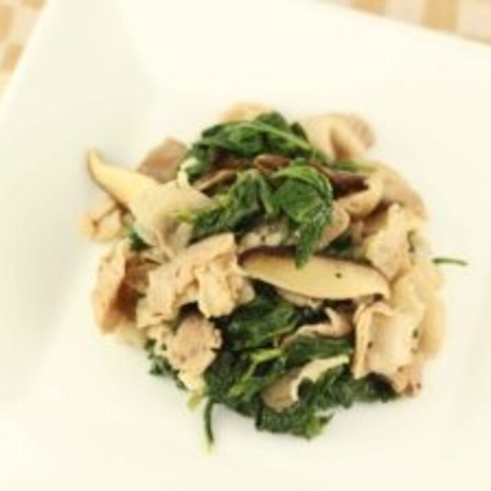 フーチバー よもぎ と豚肉炒め レシピ 作り方 By 沖縄調味料屋 赤マルソウ商店 楽天レシピ フーチバー よもぎ と豚肉炒め レシピ 作り方 By 沖縄調味料屋 赤マルソウ商店 楽天レシピ